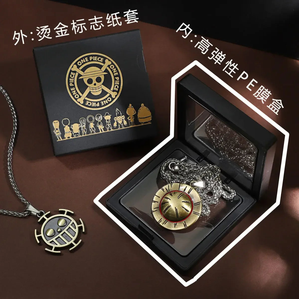 Anime One Piece Necklace